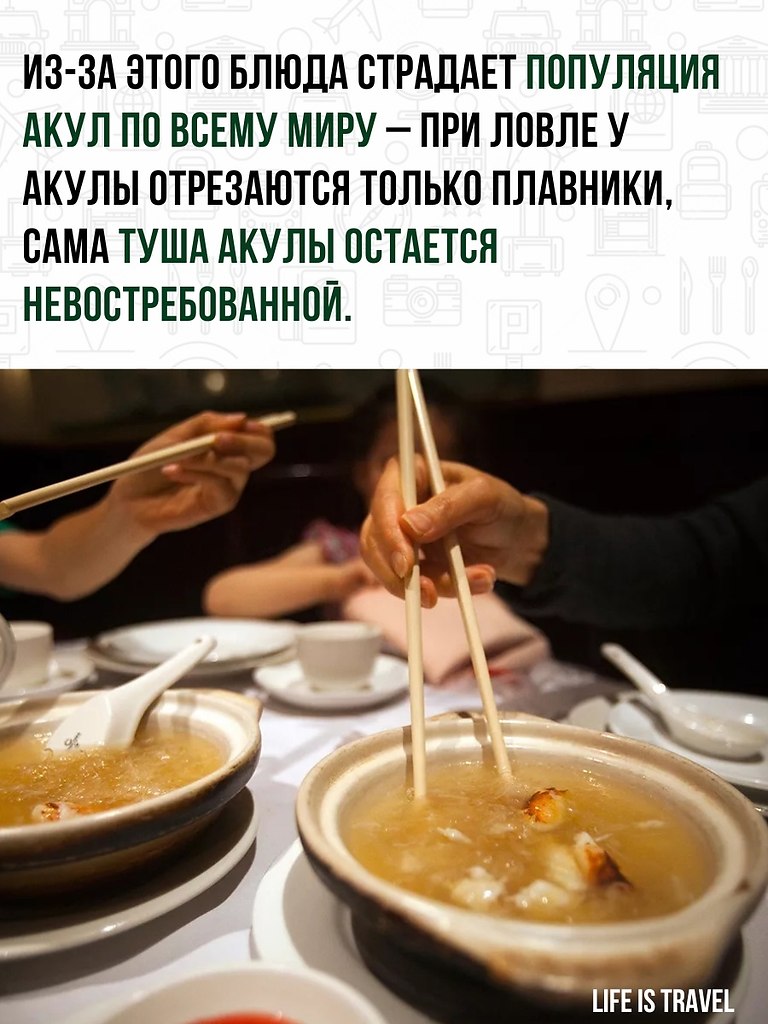          - 3