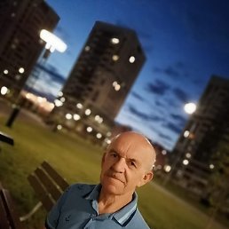 ���������, ������, 71 ���