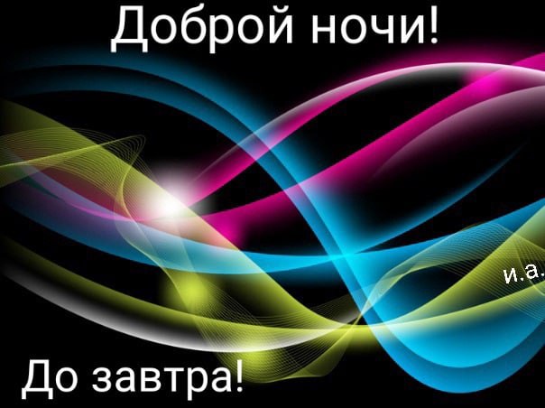   ,    . - 3  2022  22:02