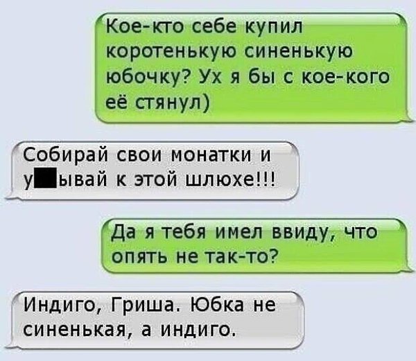 ***Victoria Viktorovna*** - 5  2022  05:31