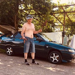 Ruslan, , 45 