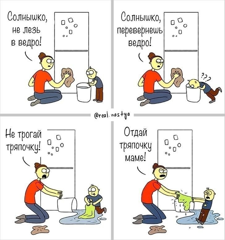  )) - 3