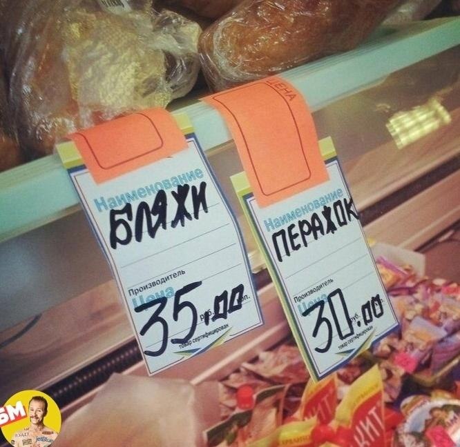 . ,  ,    . - 6