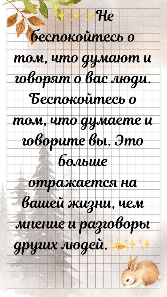   - 7  2022  23:09