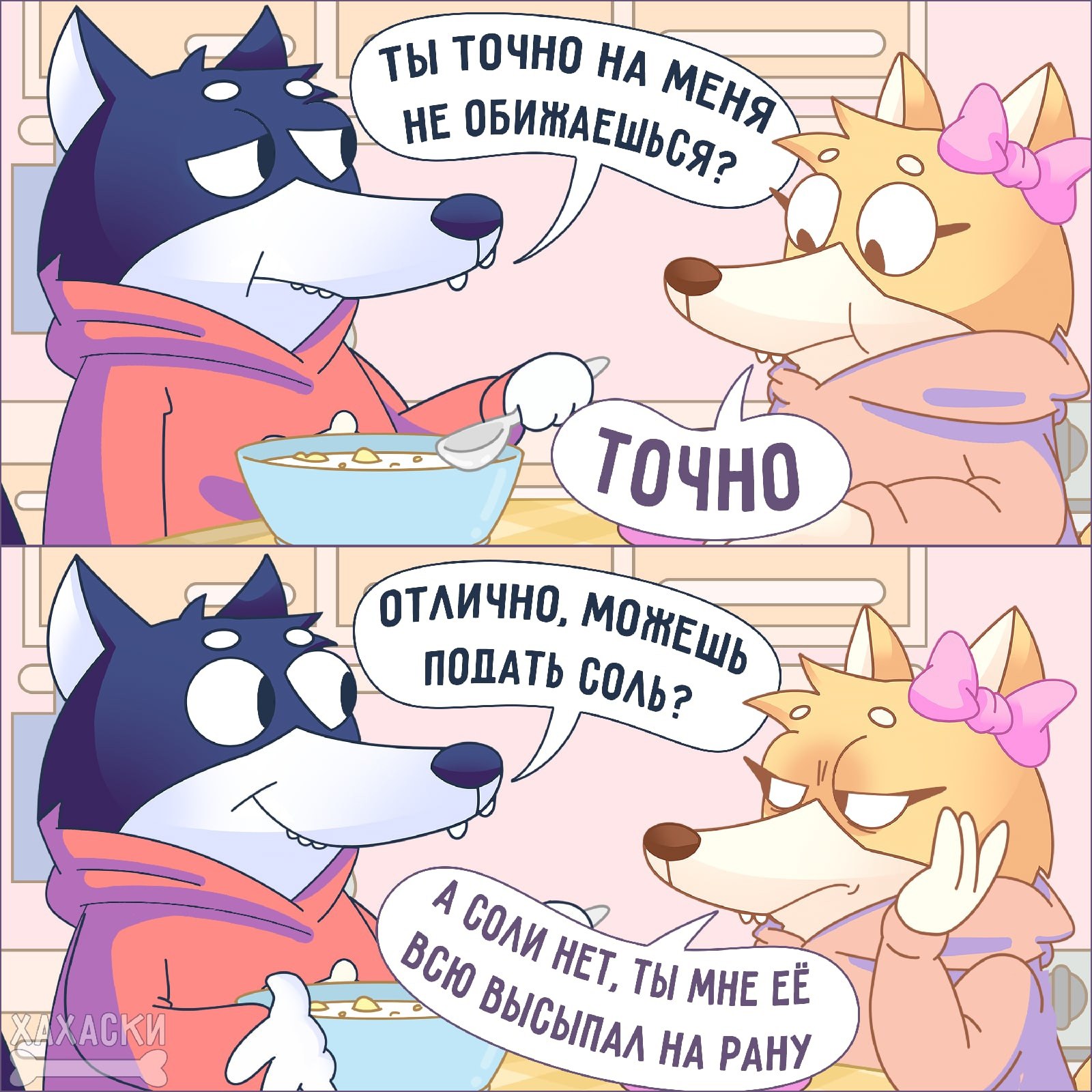   )))))))))))))))))))))))))