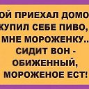 ���� ����, �����-���������, 63 ���� - ��������� 18 ������� 2023 � ������ ���� ����������
