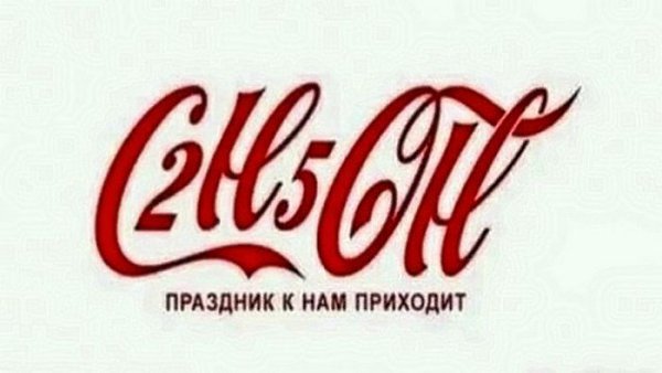  - 28  2022  12:09