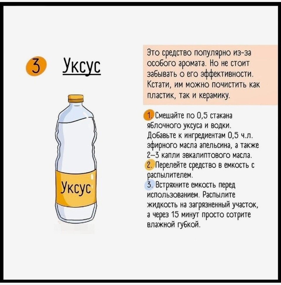  - 8  2023  16:16 - 3