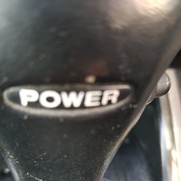 �, �������, 37 ���