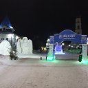 ���� ����, ������, 55 ��� - ��������� 1 ������� 2023 � ������ ���� ����������