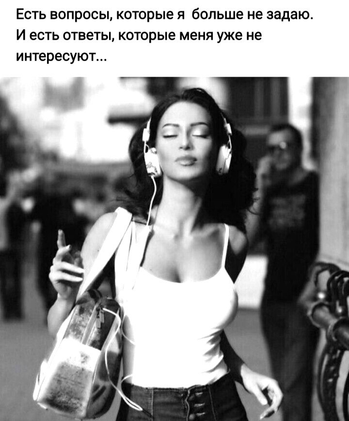 ***Victoria Viktorovna*** - 17  2022  06:03