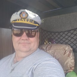 ��������, ������, 57 ���