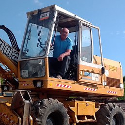 Vasile, �������, 73 ����