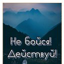 ���� Ը��, ������ �������� - ��������� 20 ������� 2022 � ������ ���� ����������