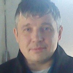 �����, �����-���������, 48 ���