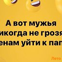 ���� ����, ������� - ��������� 28 ���� 2022 � ������ ���� ����������