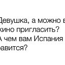  ,  -  14  2022      !!!)))))