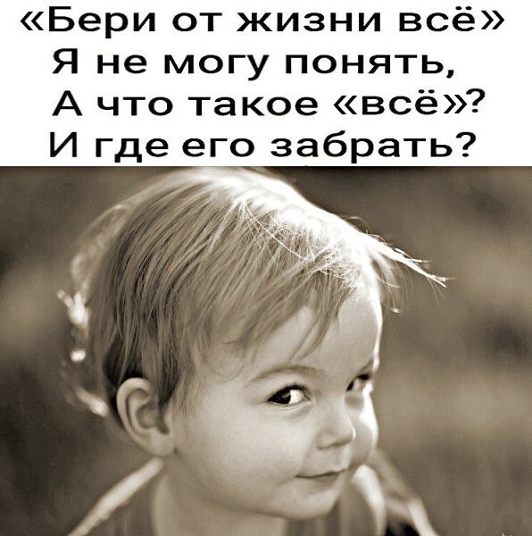 ***Victoria Viktorovna*** - 26  2022  04:44