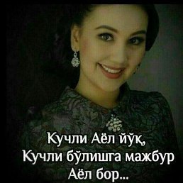 Aydina, , 66  -  25  2022