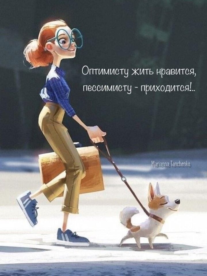   - 7  2023  08:52
