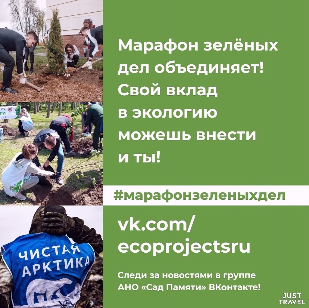 ocop, a oo oee e co ce cpa! apao e e poo  occ epe, ... - 9