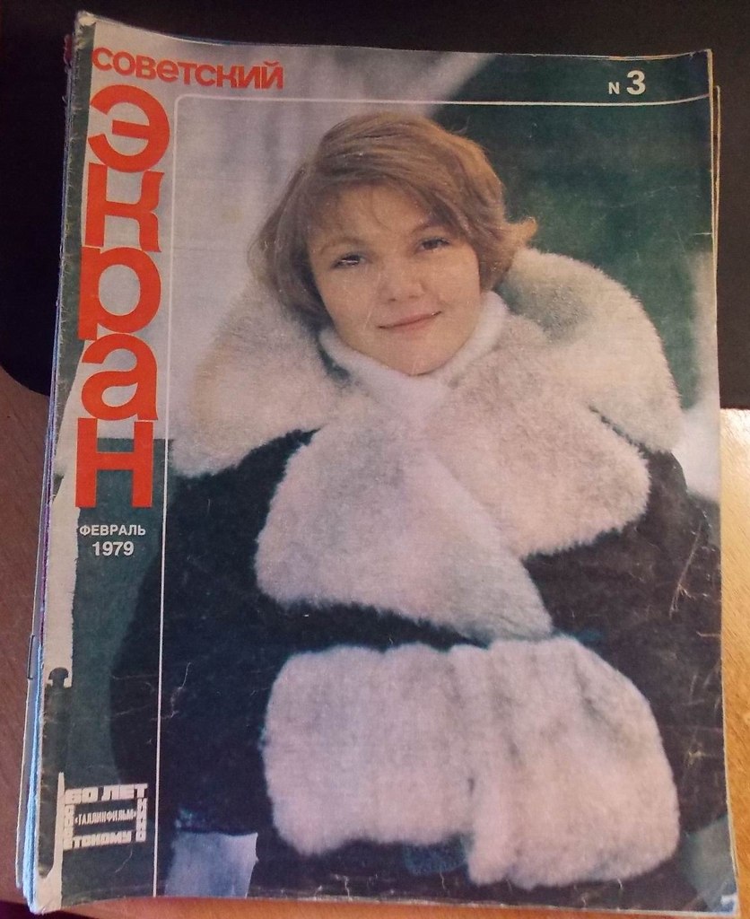  , 1979 3.  .