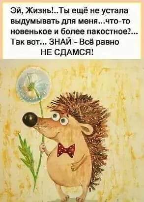 :)