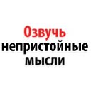 ���� ��������, ����������, 65 ��� - ��������� 29 �������� 2022 � ������ ���� ����������