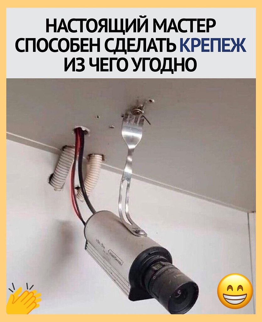 Вот это я понимаю золотые руки у мастера! - Идеи для жизни, №2504398461 ...