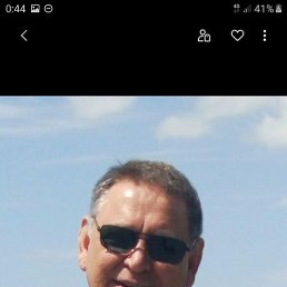 �����, ���������, 62 ����