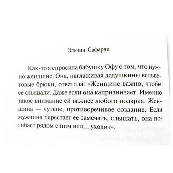 - 
