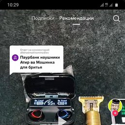 , , 25 