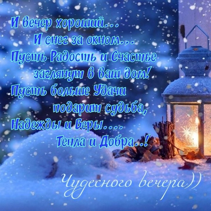   ,    . - 17  2023  19:05