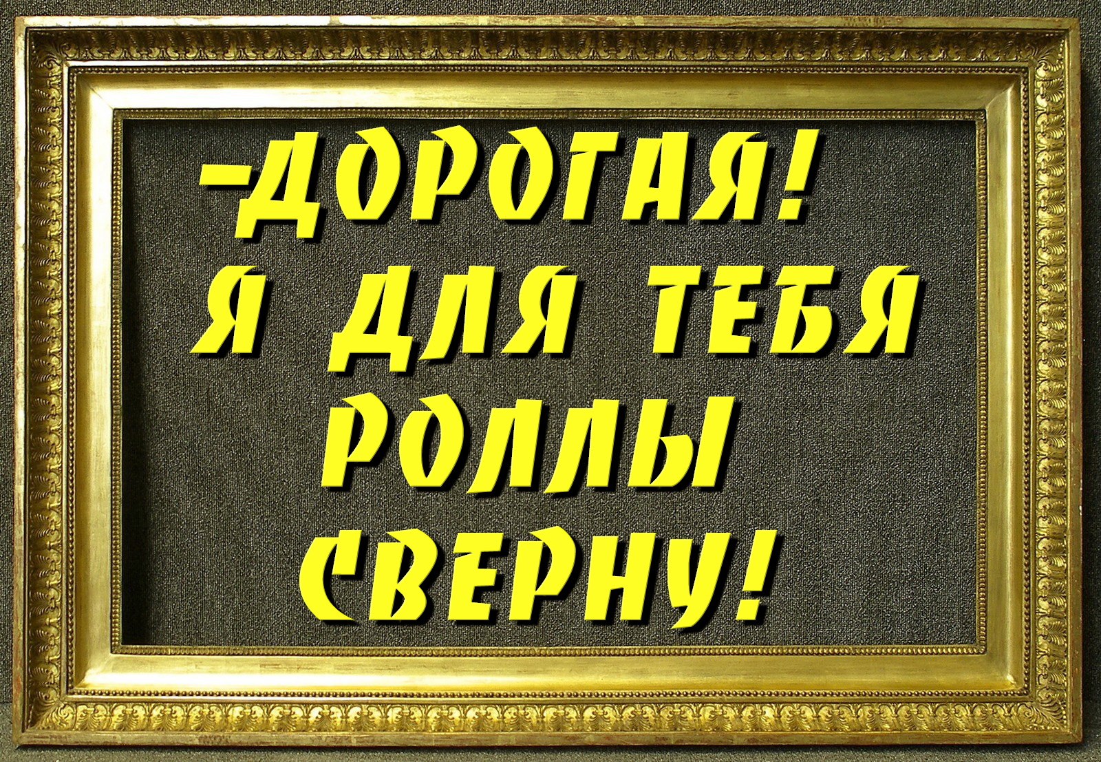   - 18  2022  23:30