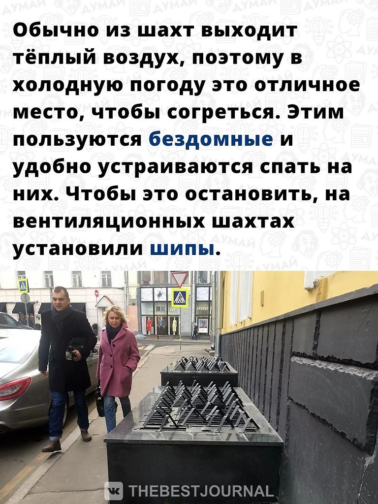     . , ,   ,    ... - 2