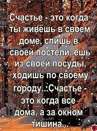  - 8  2022  17:13