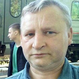 Andreu, ������