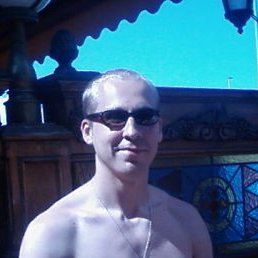 Xozain, �������, 40 ���