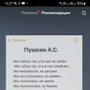 ���� ����, �������, 42 ���� - ��������� 22 ��� 2022 � ������ ���� ����������