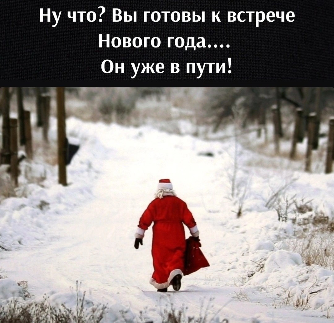 *T* - 28  2022  14:11