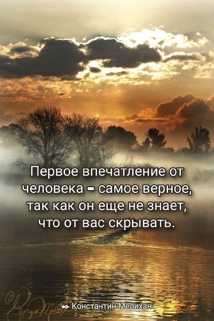  ,    . - 23  2022  20:08