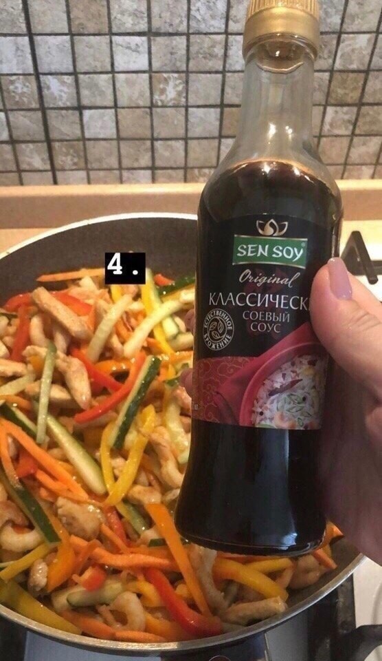     ... - 4