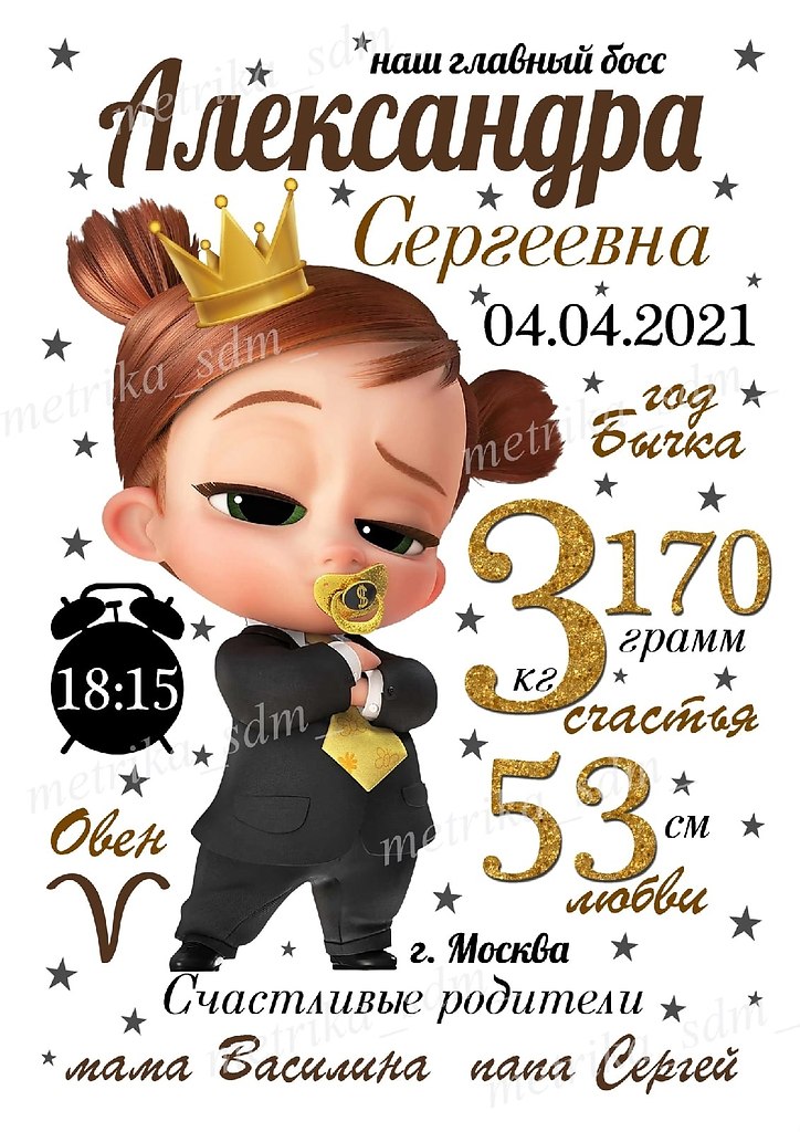      https://fotostrana.ru/away?to=/sl/zaM1 30     