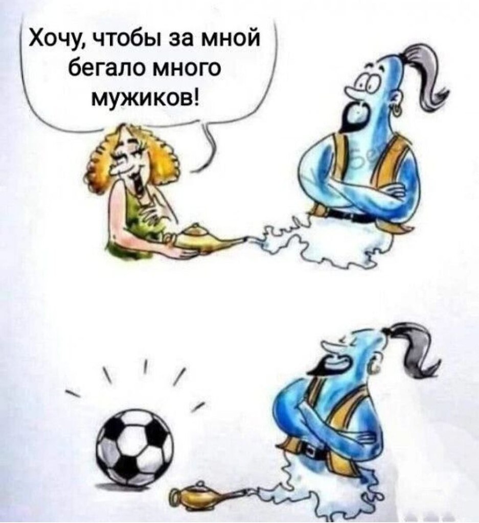    !)