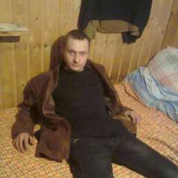 ���� ���������, ������, 44 ���� - ��������� 16 ������ 2023