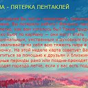  , , 50  -  4  2022    