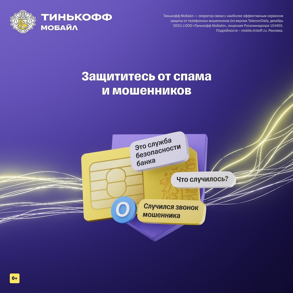 ��������� ����� ��� ����� � ����������.� ���-������ �������� ��� ������ �� �������� ������������� � ...