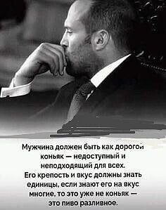  Arman, , 37  -  14  2022