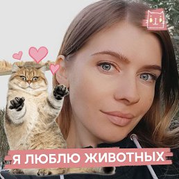 Ekaterina, 36 , 