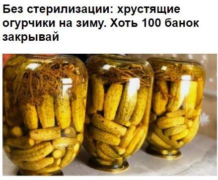 Очень простой, но очень вкусный рецепт, с помощью которого вы получите идеальные и сбалансированные ...